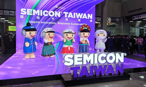 Sakura Seal 參加SEMICON Taiwan 2023（攤位編號：L0920)